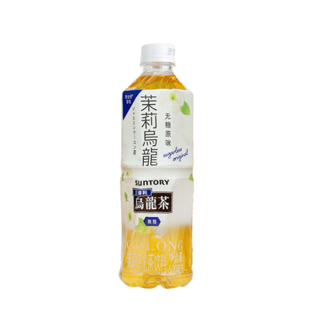 Ceai Oolong cu iasomie zero zahăr, 500 ml, ceai tradițional chinezesc servit la restaurantul Jin Ding din Sector 2, București.